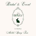 Bridal & Event | Mobile Spray Tan